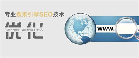 通州企業(yè)網(wǎng)站優(yōu)化公司下載_信息管理與信息系統(tǒng)專業(yè)(2024年11月最新版)