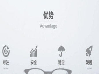圖 加密數(shù)字資產(chǎn)點(diǎn)對點(diǎn)交易系統(tǒng)開發(fā)場外交易的好處 深圳網(wǎng)站建設(shè)推廣